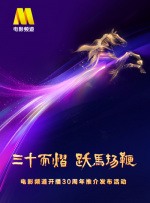 旧里番理论片yy6080影院